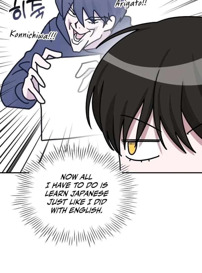 I Was Immediately Mistaken for a Monster Genius Actor [Hive Scans] - Chapter 20 manhwa