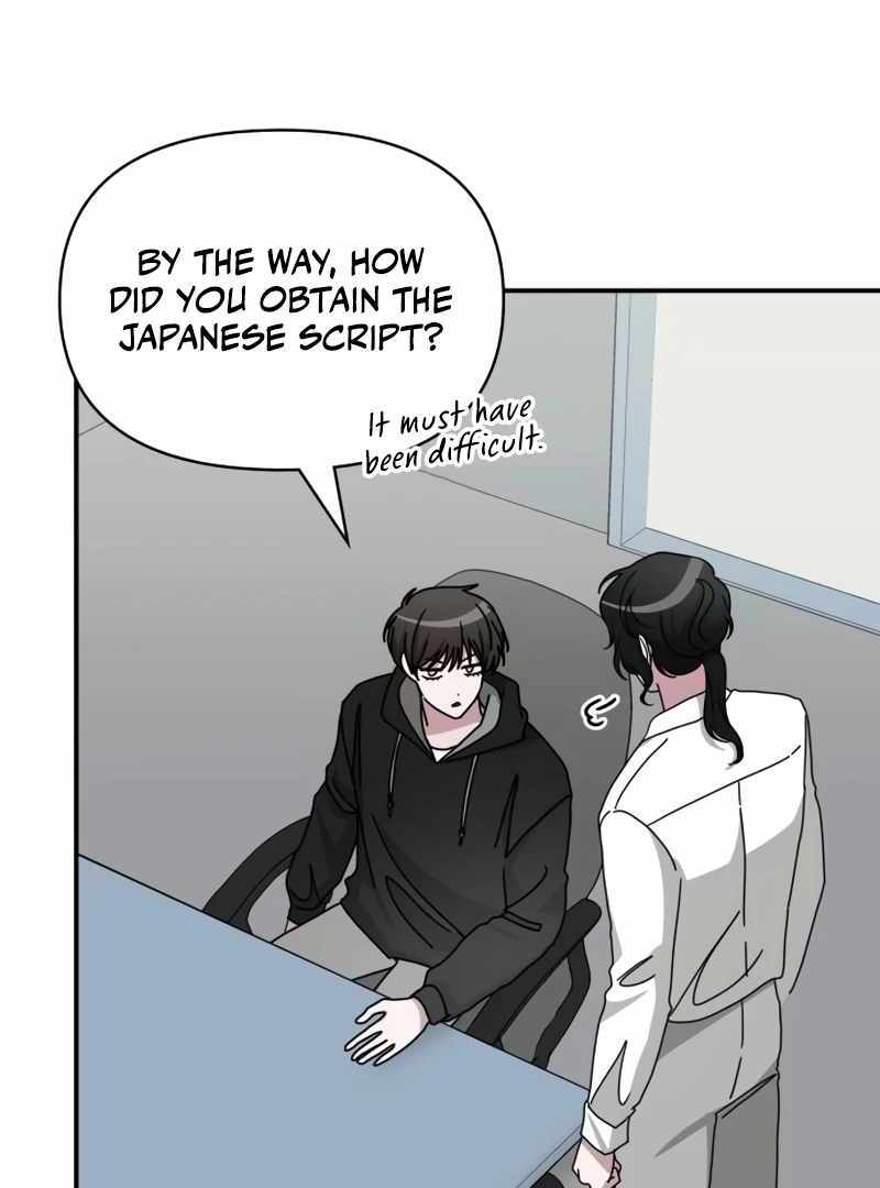 I Was Immediately Mistaken for a Monster Genius Actor [Hive Scans] - Chapter 20 manhwa