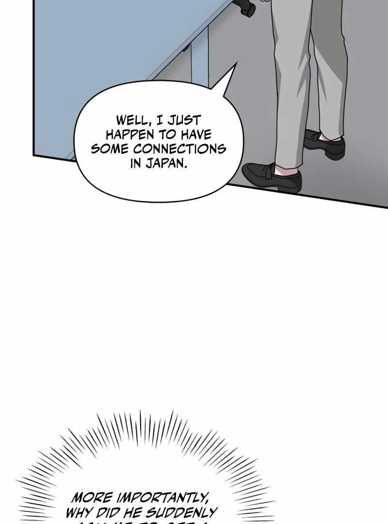 I Was Immediately Mistaken for a Monster Genius Actor [Hive Scans] - Chapter 20 manhwa