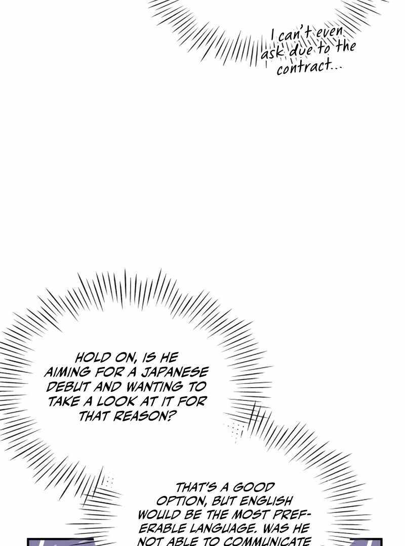 I Was Immediately Mistaken for a Monster Genius Actor [Hive Scans] - Chapter 20 manhwa