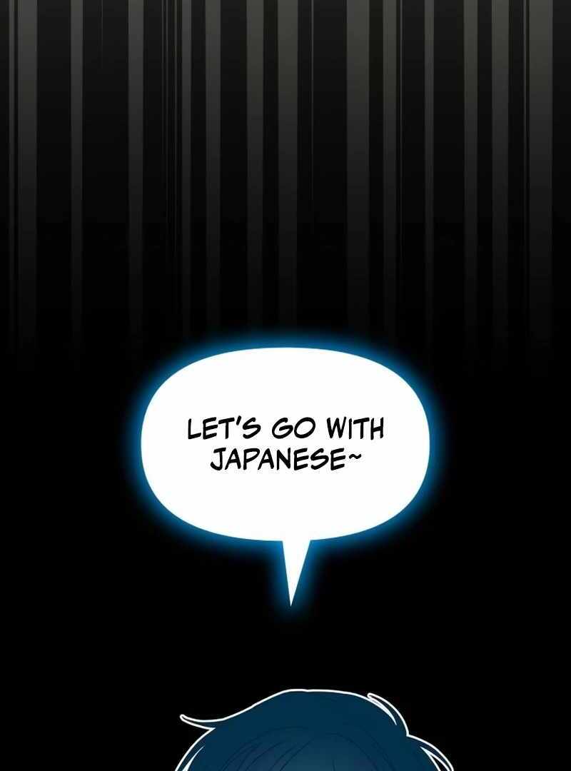 I Was Immediately Mistaken for a Monster Genius Actor [Hive Scans] - Chapter 20 manhwa