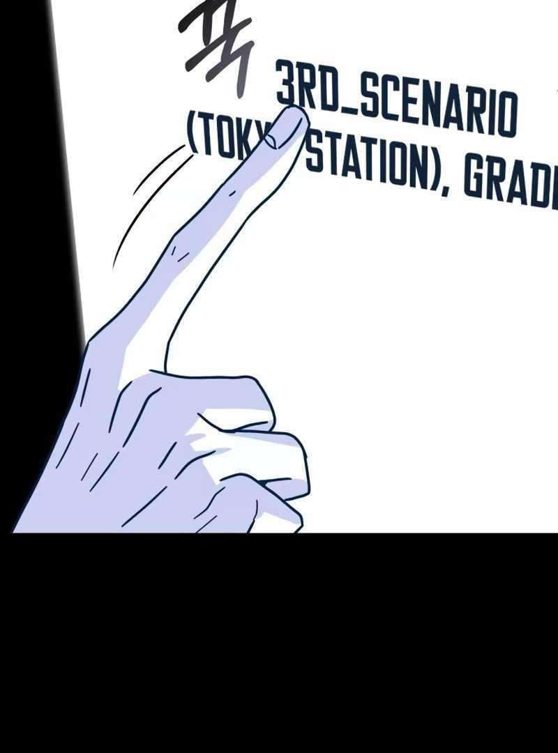 I Was Immediately Mistaken for a Monster Genius Actor [Hive Scans] - Chapter 20 manhwa