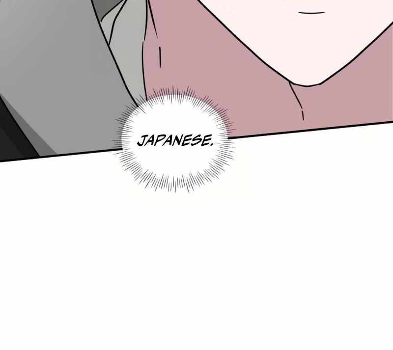 I Was Immediately Mistaken for a Monster Genius Actor [Hive Scans] - Chapter 20 manhwa
