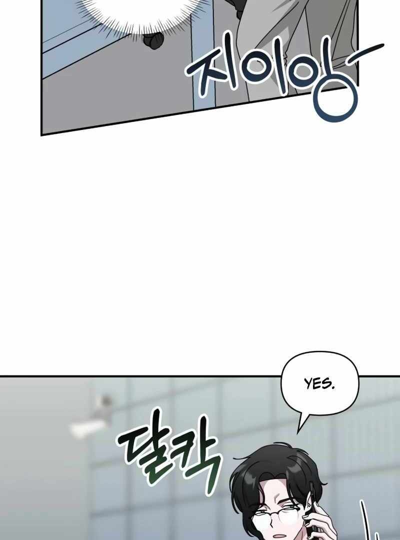 I Was Immediately Mistaken for a Monster Genius Actor [Hive Scans] - Chapter 20 manhwa