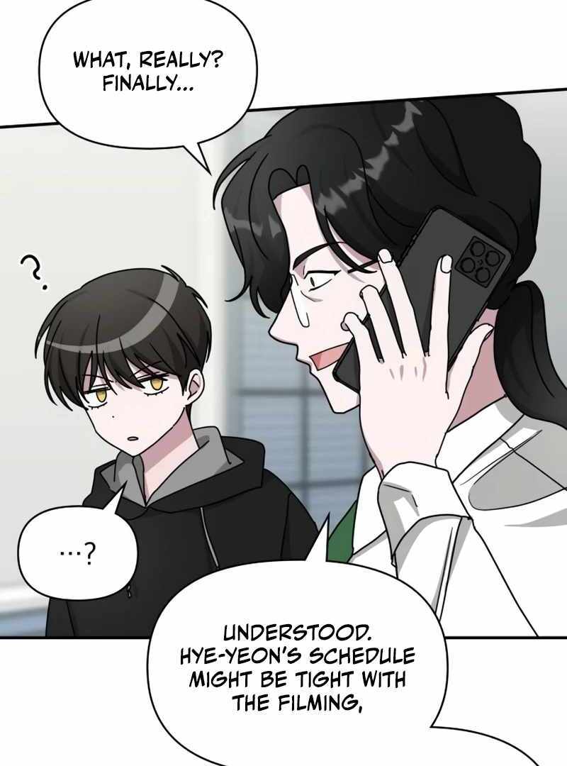 I Was Immediately Mistaken for a Monster Genius Actor [Hive Scans] - Chapter 20 manhwa