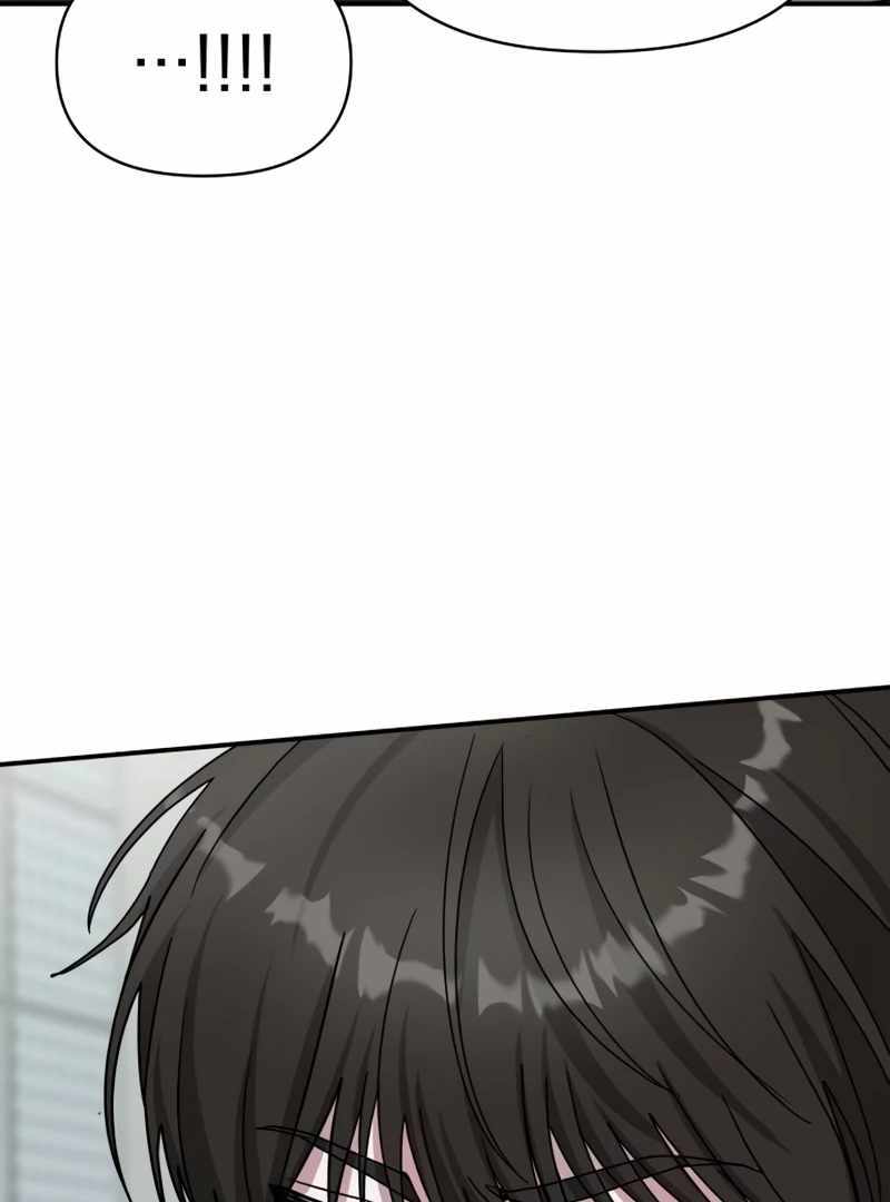 I Was Immediately Mistaken for a Monster Genius Actor [Hive Scans] - Chapter 20 manhwa