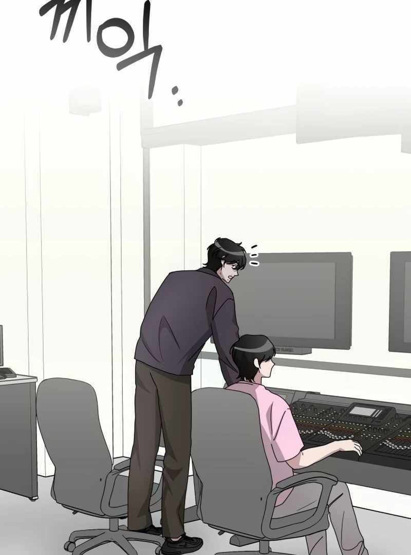 I Was Immediately Mistaken for a Monster Genius Actor [Hive Scans] - Chapter 20 manhwa