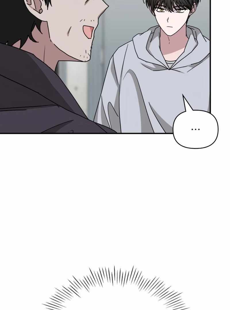 I Was Immediately Mistaken for a Monster Genius Actor [Hive Scans] - Chapter 20 manhwa