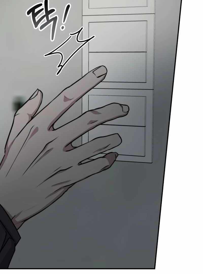 I Was Immediately Mistaken for a Monster Genius Actor [Hive Scans] - Chapter 20 manhwa