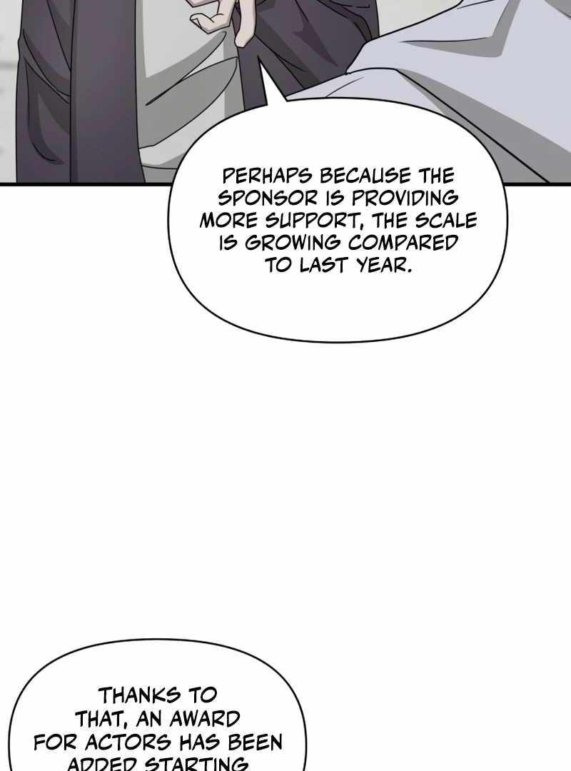 I Was Immediately Mistaken for a Monster Genius Actor [Hive Scans] - Chapter 20 manhwa