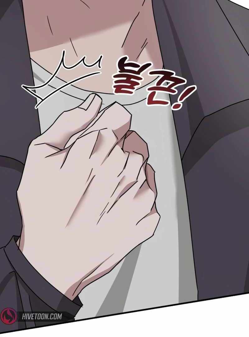 I Was Immediately Mistaken for a Monster Genius Actor [Hive Scans] - Chapter 20 manhwa