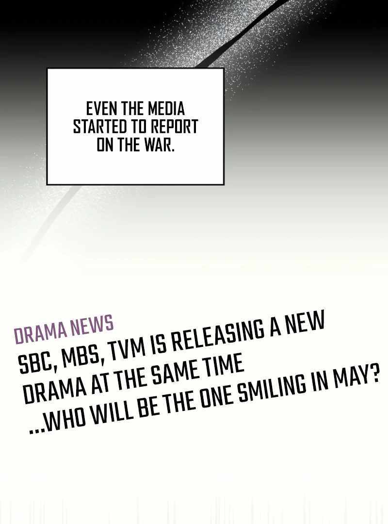 I Was Immediately Mistaken for a Monster Genius Actor [Hive Scans] - Chapter 21 manhwa