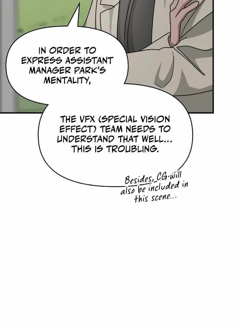 I Was Immediately Mistaken for a Monster Genius Actor [Hive Scans] - Chapter 21 manhwa