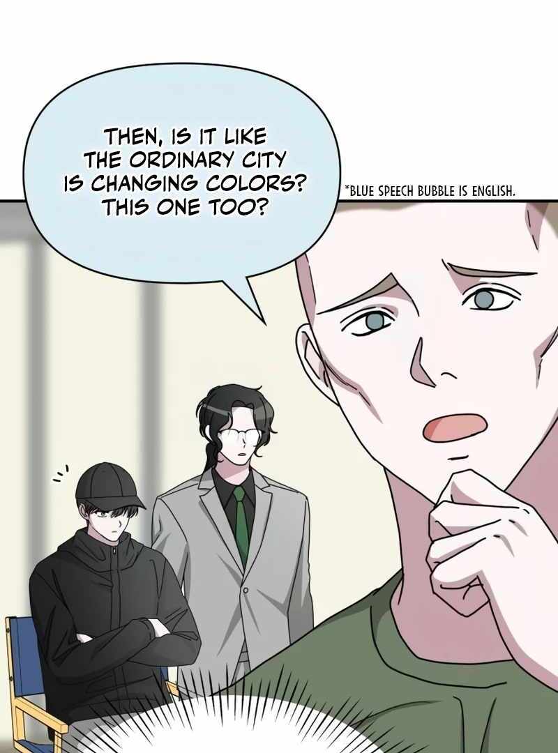 I Was Immediately Mistaken for a Monster Genius Actor [Hive Scans] - Chapter 21 manhwa