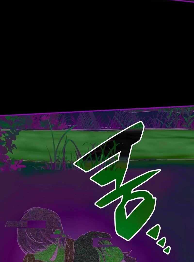 I Was Immediately Mistaken for a Monster Genius Actor [Hive Scans] - Chapter 21 manhwa