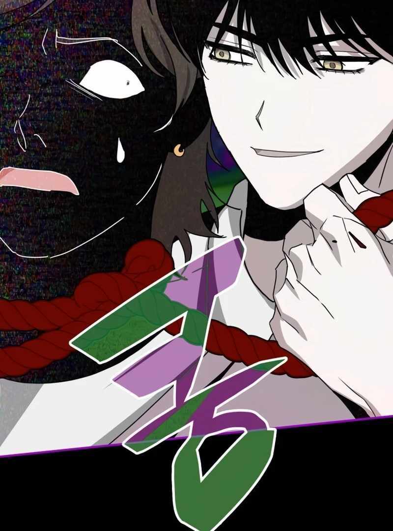 I Was Immediately Mistaken for a Monster Genius Actor [Hive Scans] - Chapter 21 manhwa