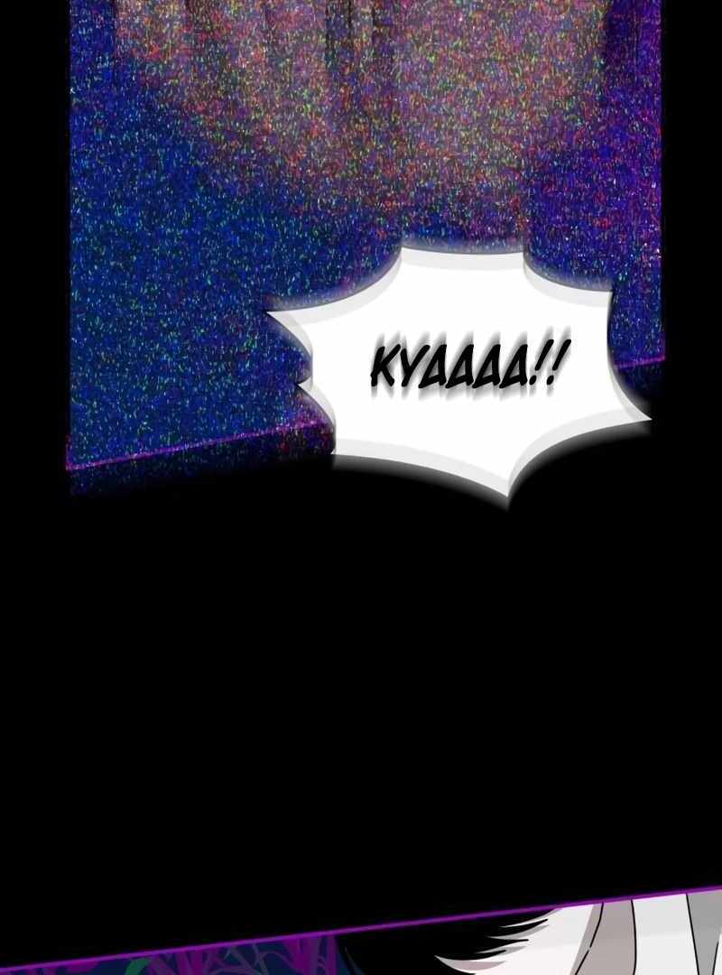 I Was Immediately Mistaken for a Monster Genius Actor [Hive Scans] - Chapter 21 manhwa
