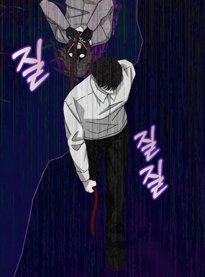 I Was Immediately Mistaken for a Monster Genius Actor [Hive Scans] - Chapter 21 manhwa
