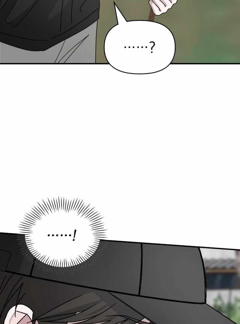 I Was Immediately Mistaken for a Monster Genius Actor [Hive Scans] - Chapter 21 manhwa