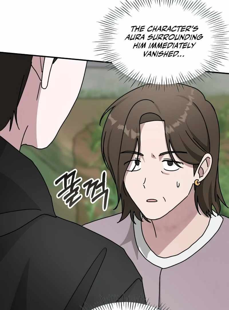 I Was Immediately Mistaken for a Monster Genius Actor [Hive Scans] - Chapter 22 manhwa