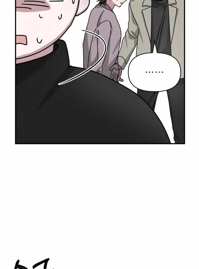 I Was Immediately Mistaken for a Monster Genius Actor [Hive Scans] - Chapter 22 manhwa
