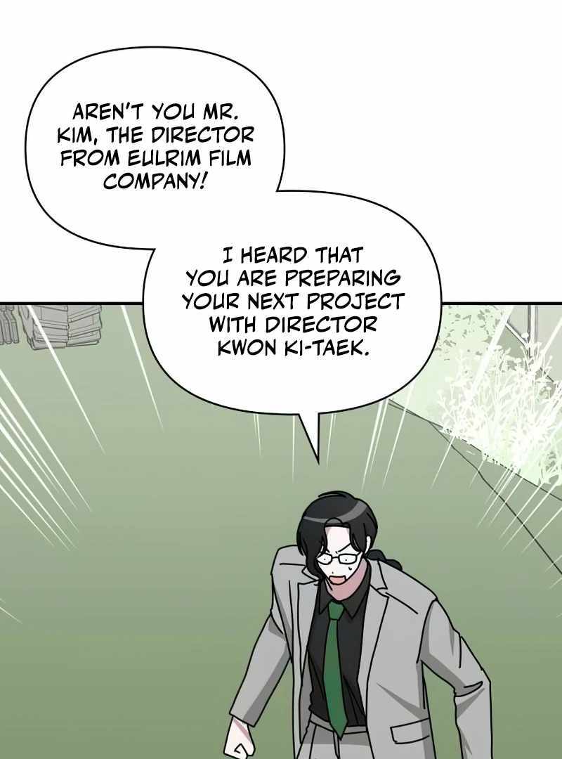 I Was Immediately Mistaken for a Monster Genius Actor [Hive Scans] - Chapter 22 manhwa