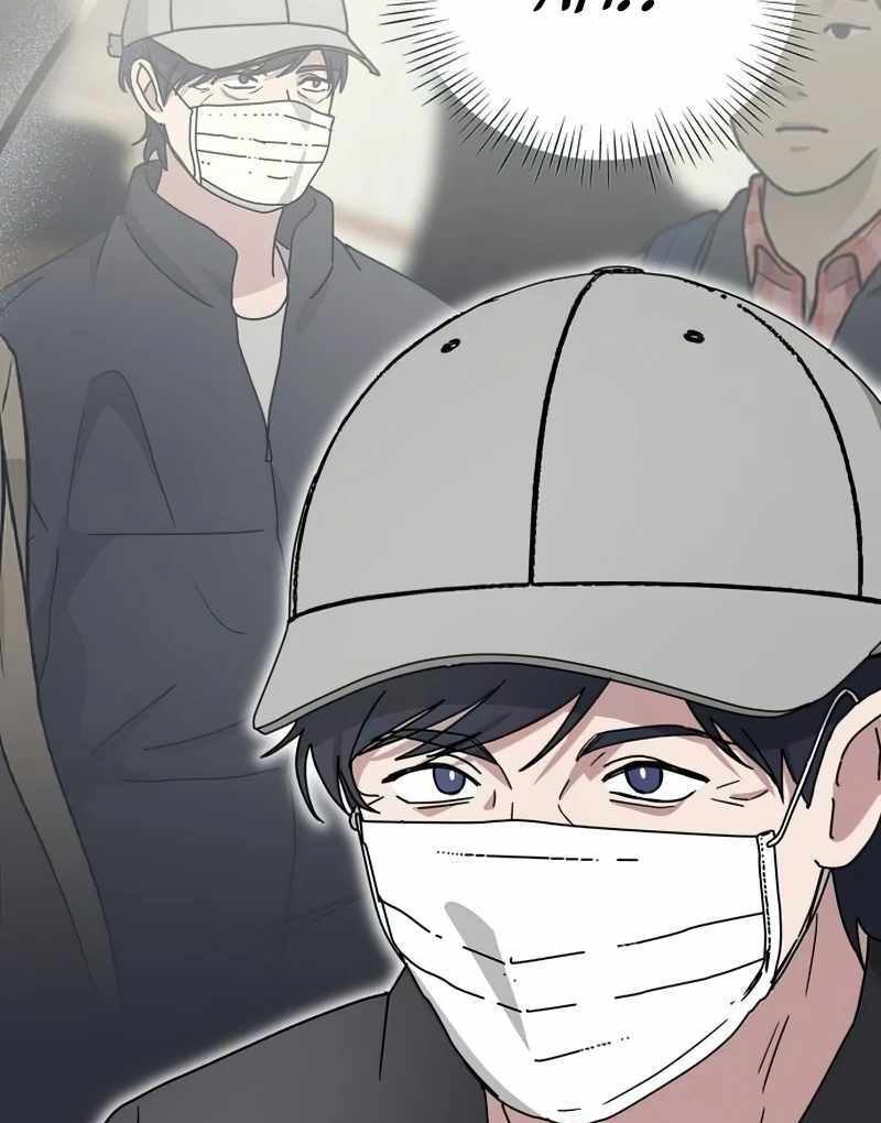 I Was Immediately Mistaken for a Monster Genius Actor [Hive Scans] - Chapter 22 manhwa