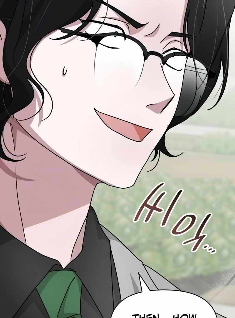 I Was Immediately Mistaken for a Monster Genius Actor [Hive Scans] - Chapter 22 manhwa