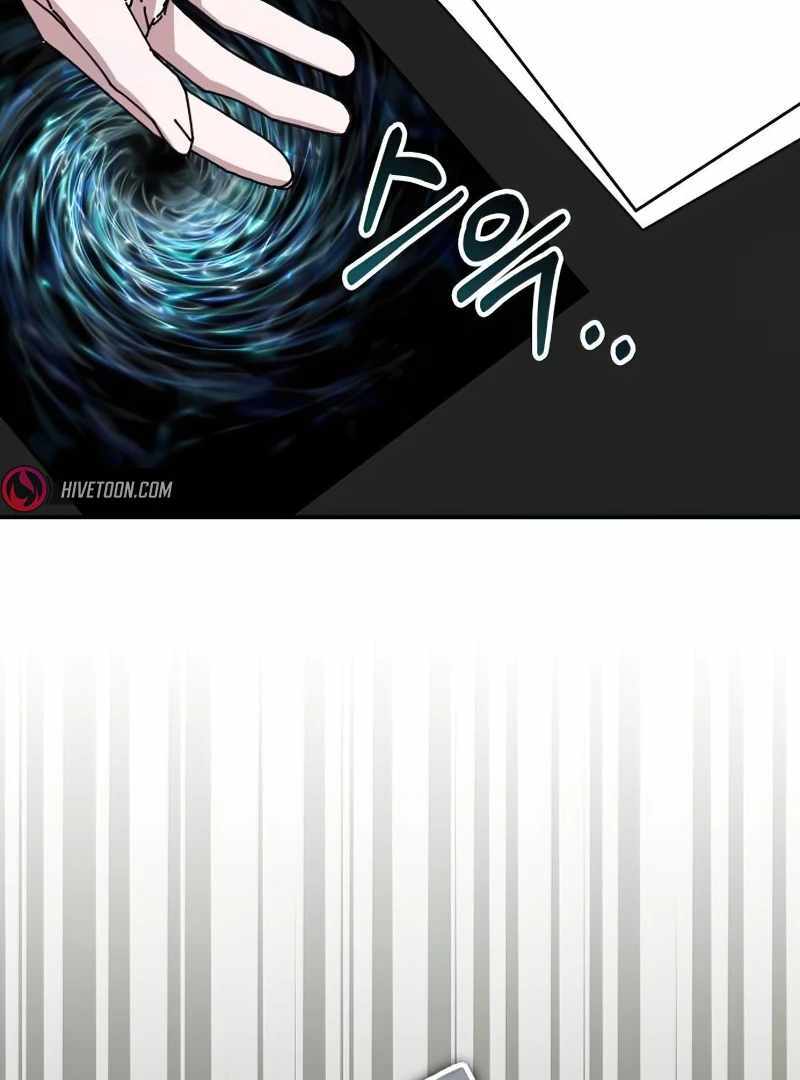 I Was Immediately Mistaken for a Monster Genius Actor [Hive Scans] - Chapter 22 manhwa