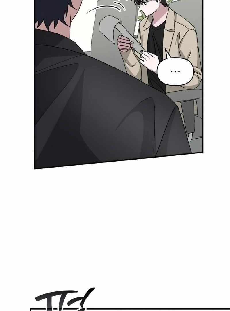I Was Immediately Mistaken for a Monster Genius Actor [Hive Scans] - Chapter 22 manhwa
