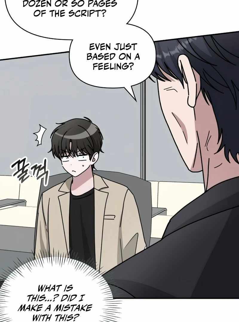 I Was Immediately Mistaken for a Monster Genius Actor [Hive Scans] - Chapter 22 manhwa