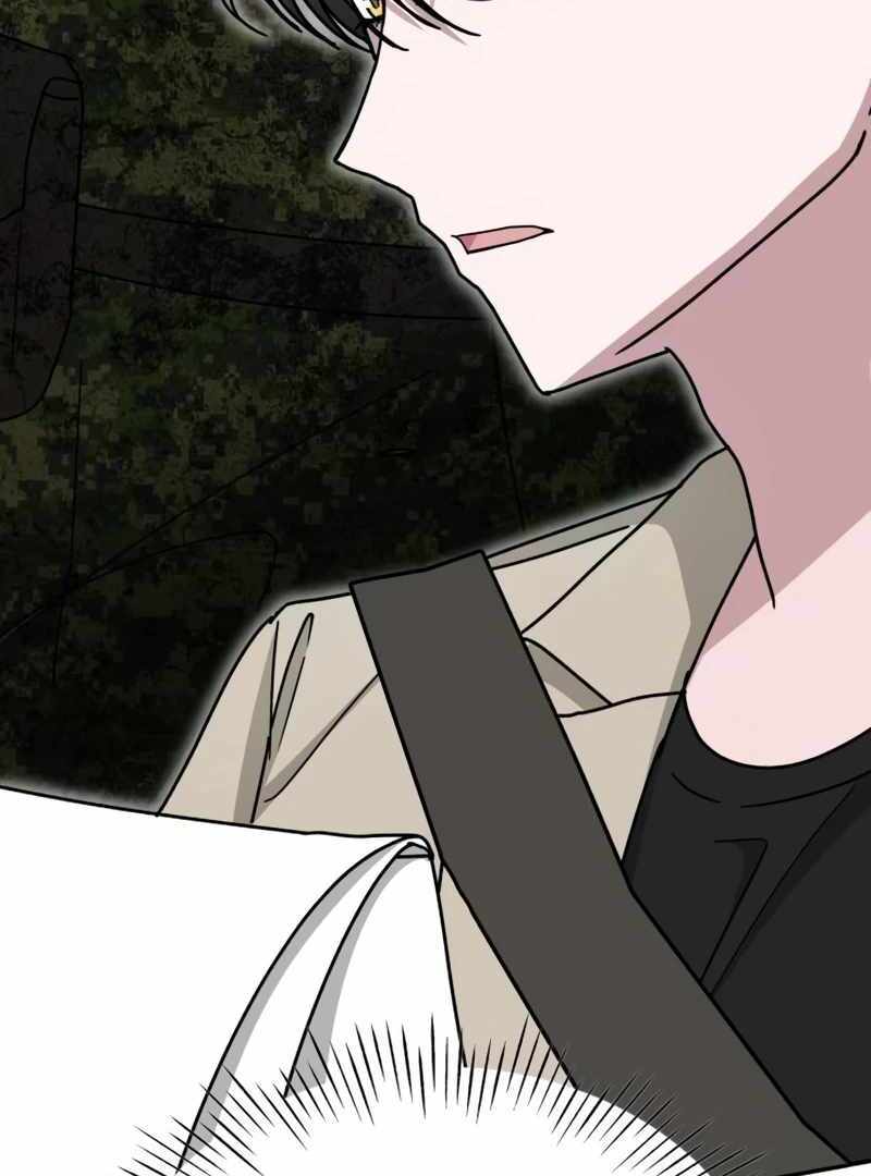 I Was Immediately Mistaken for a Monster Genius Actor [Hive Scans] - Chapter 23 manhwa
