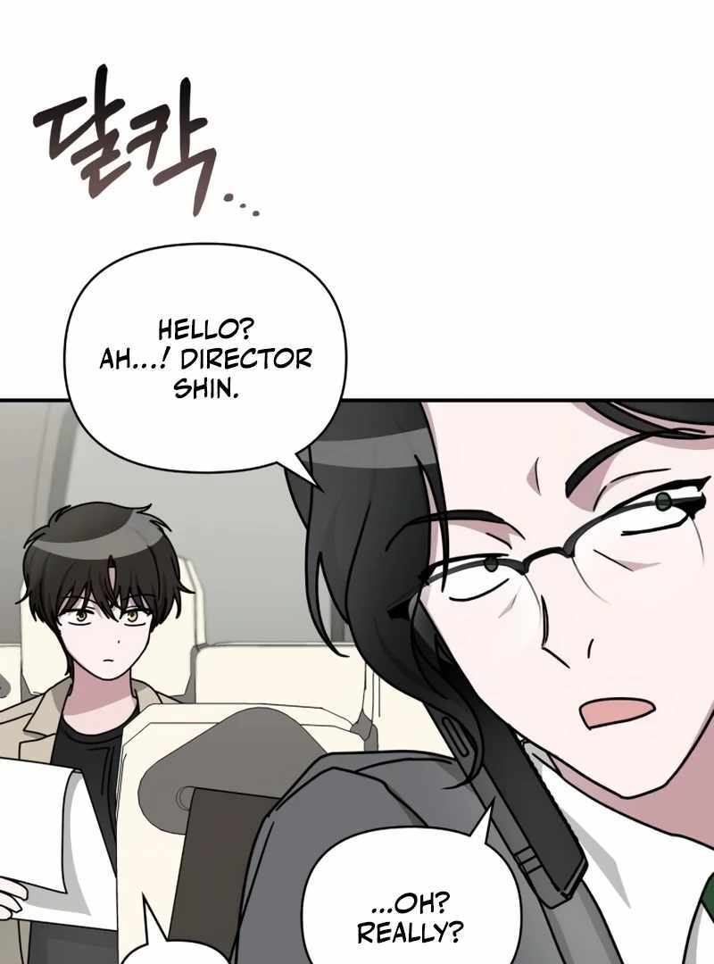 I Was Immediately Mistaken for a Monster Genius Actor [Hive Scans] - Chapter 23 manhwa