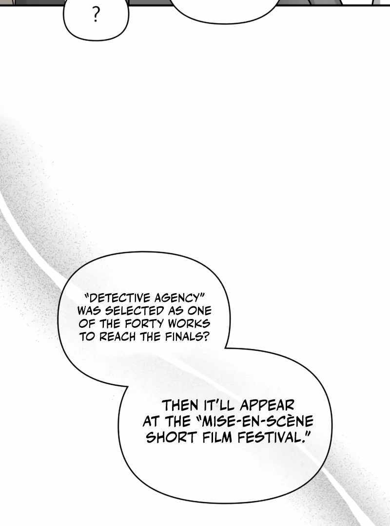 I Was Immediately Mistaken for a Monster Genius Actor [Hive Scans] - Chapter 23 manhwa