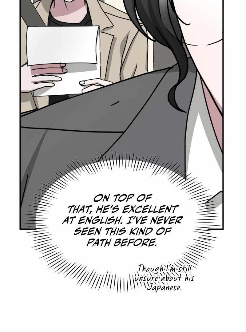 I Was Immediately Mistaken for a Monster Genius Actor [Hive Scans] - Chapter 23 manhwa