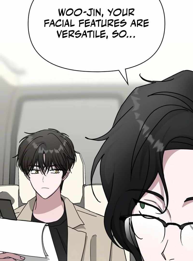 I Was Immediately Mistaken for a Monster Genius Actor [Hive Scans] - Chapter 23 manhwa