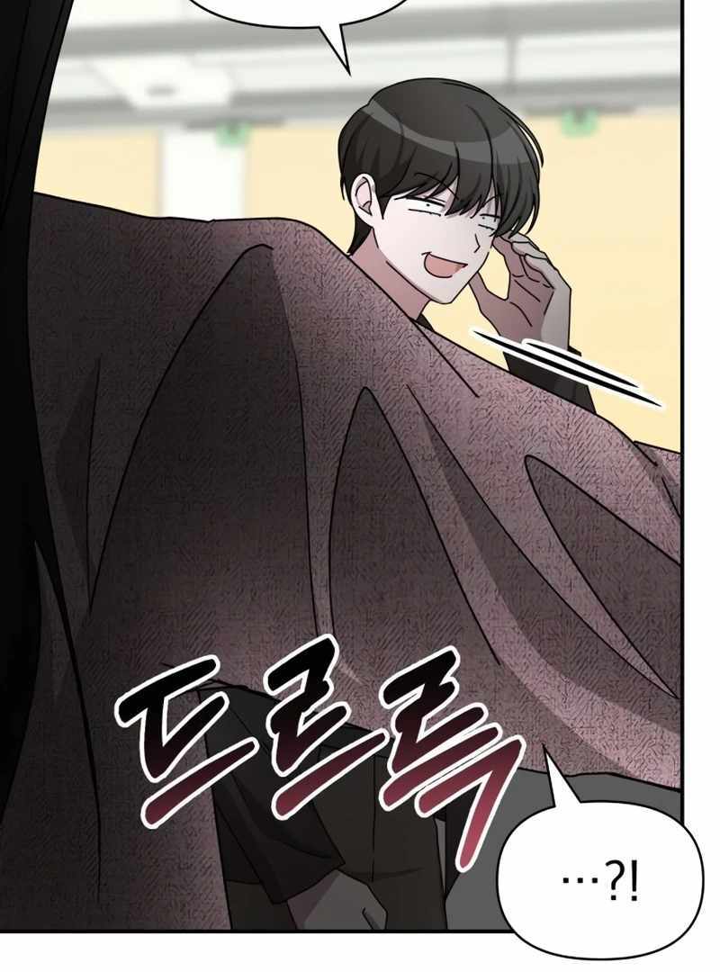 I Was Immediately Mistaken for a Monster Genius Actor [Hive Scans] - Chapter 23 manhwa
