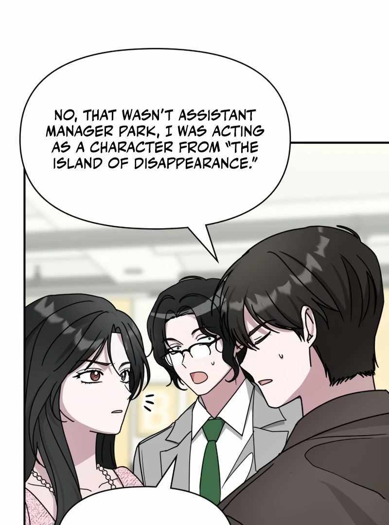 I Was Immediately Mistaken for a Monster Genius Actor [Hive Scans] - Chapter 23 manhwa