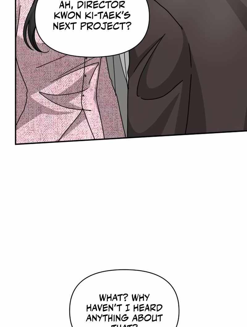 I Was Immediately Mistaken for a Monster Genius Actor [Hive Scans] - Chapter 23 manhwa
