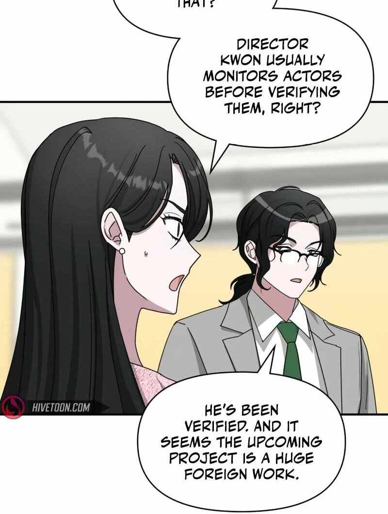I Was Immediately Mistaken for a Monster Genius Actor [Hive Scans] - Chapter 23 manhwa