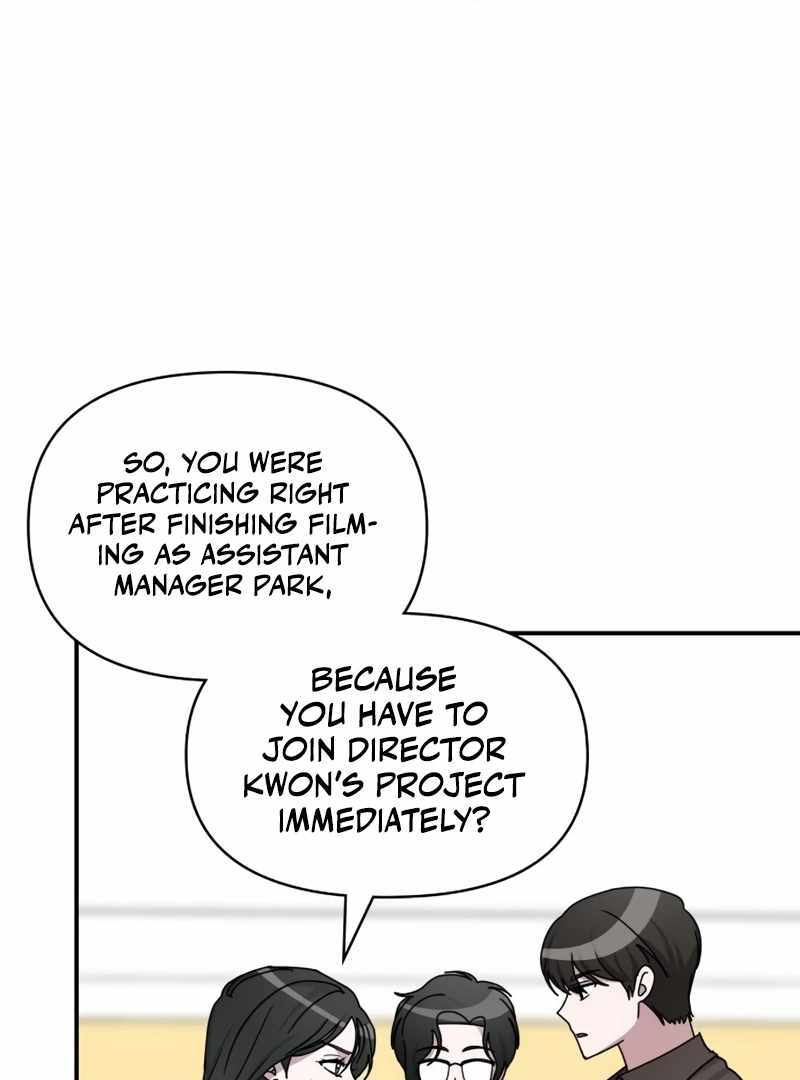 I Was Immediately Mistaken for a Monster Genius Actor [Hive Scans] - Chapter 23 manhwa