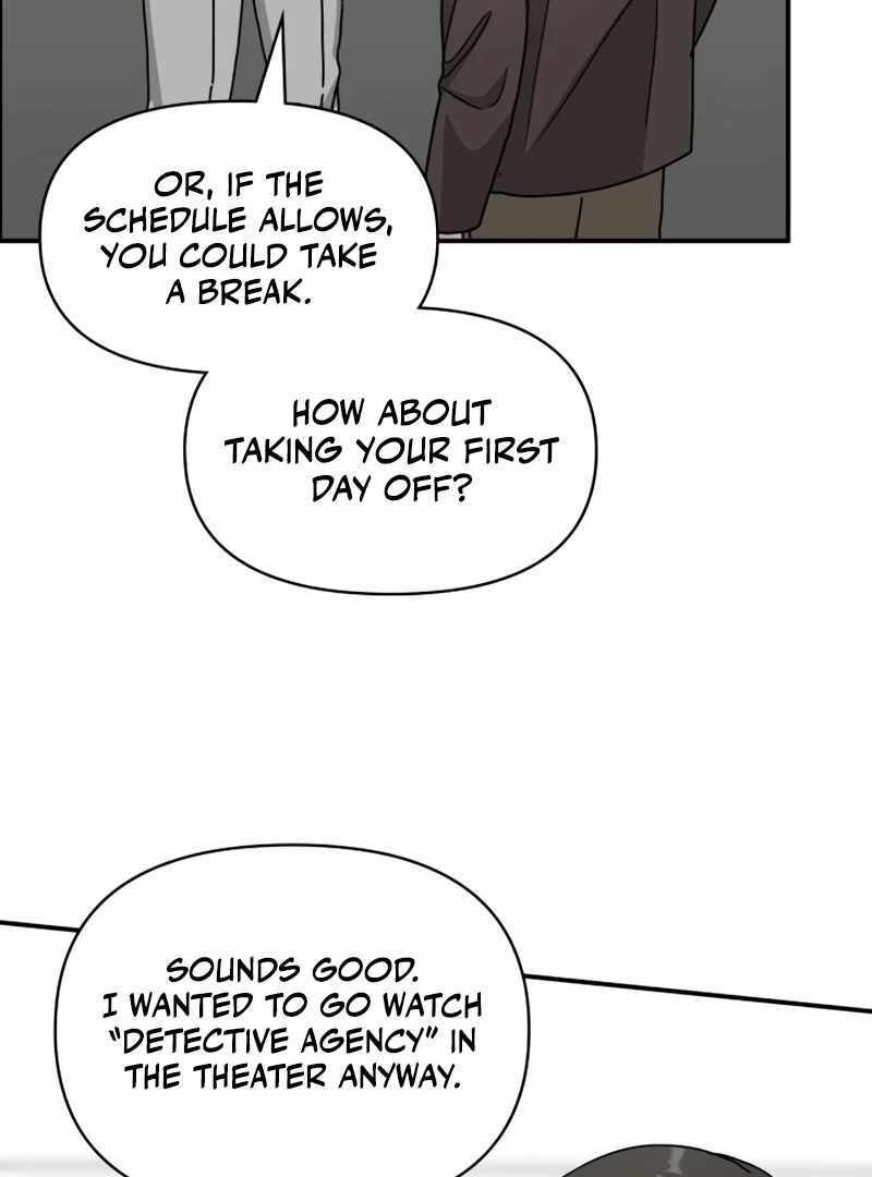 I Was Immediately Mistaken for a Monster Genius Actor [Hive Scans] - Chapter 23 manhwa