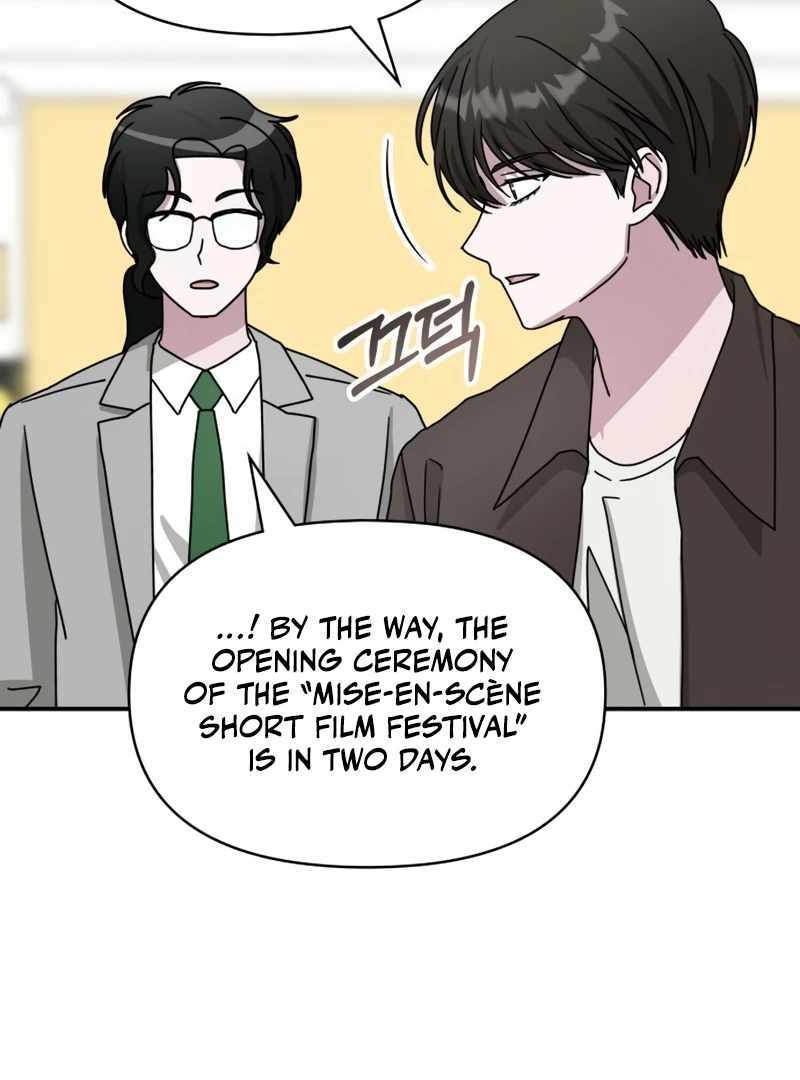 I Was Immediately Mistaken for a Monster Genius Actor [Hive Scans] - Chapter 23 manhwa