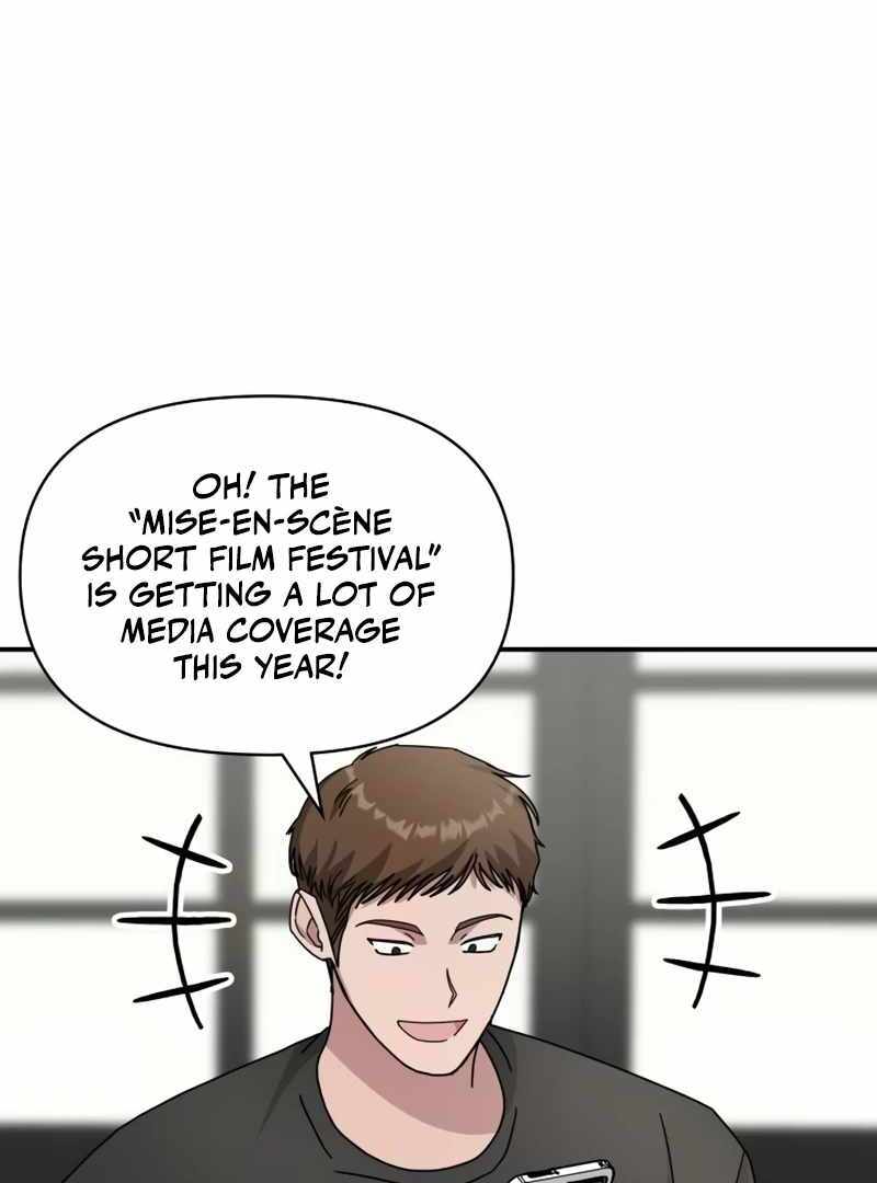 I Was Immediately Mistaken for a Monster Genius Actor [Hive Scans] - Chapter 23 manhwa