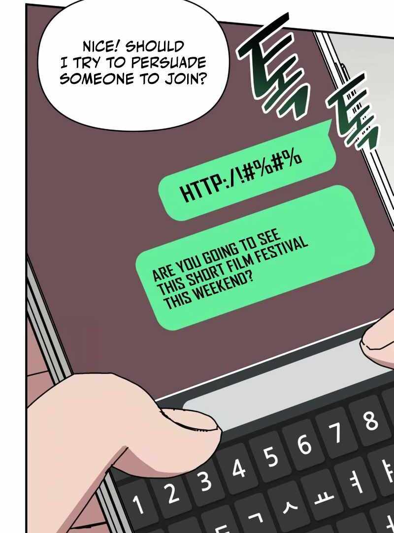 I Was Immediately Mistaken for a Monster Genius Actor [Hive Scans] - Chapter 23 manhwa