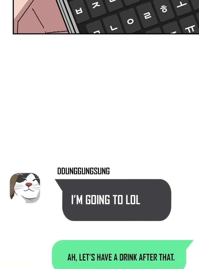 I Was Immediately Mistaken for a Monster Genius Actor [Hive Scans] - Chapter 23 manhwa