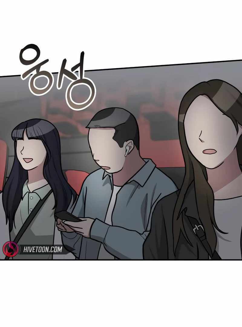 I Was Immediately Mistaken for a Monster Genius Actor [Hive Scans] - Chapter 24 manhwa