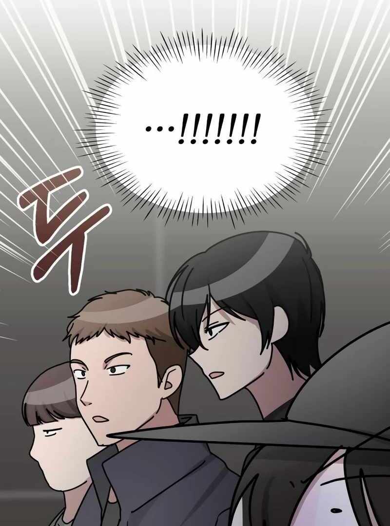 I Was Immediately Mistaken for a Monster Genius Actor [Hive Scans] - Chapter 24 manhwa