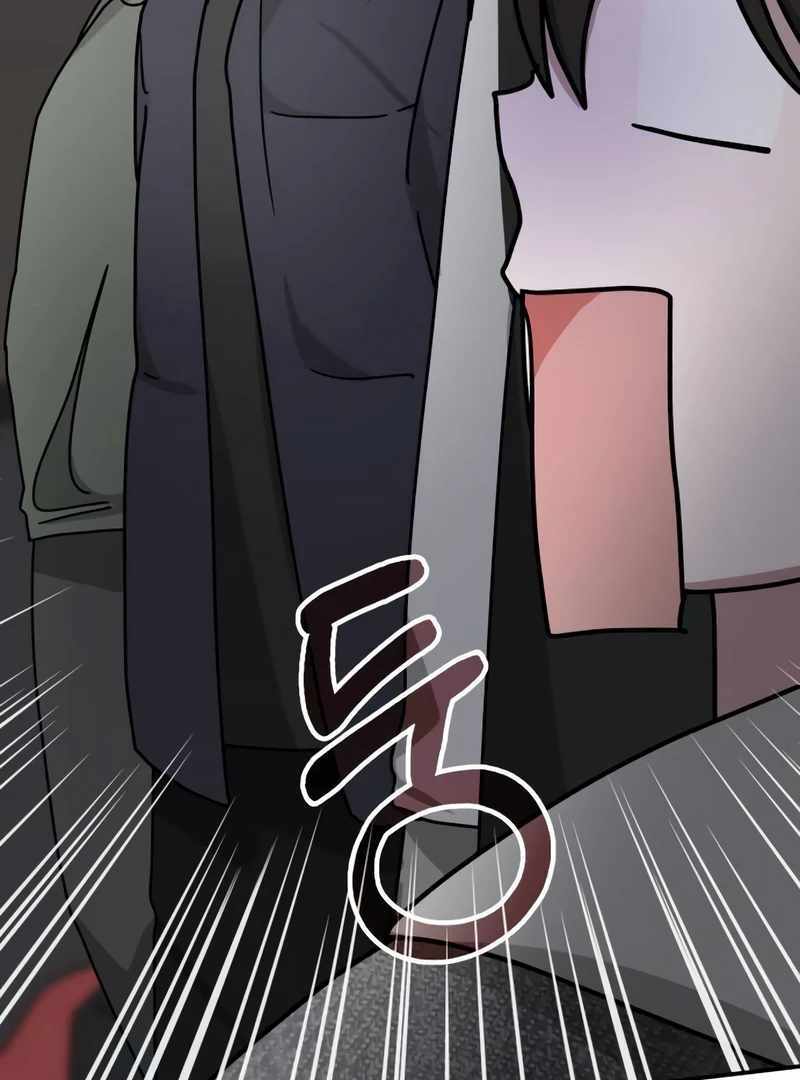 I Was Immediately Mistaken for a Monster Genius Actor [Hive Scans] - Chapter 24 manhwa