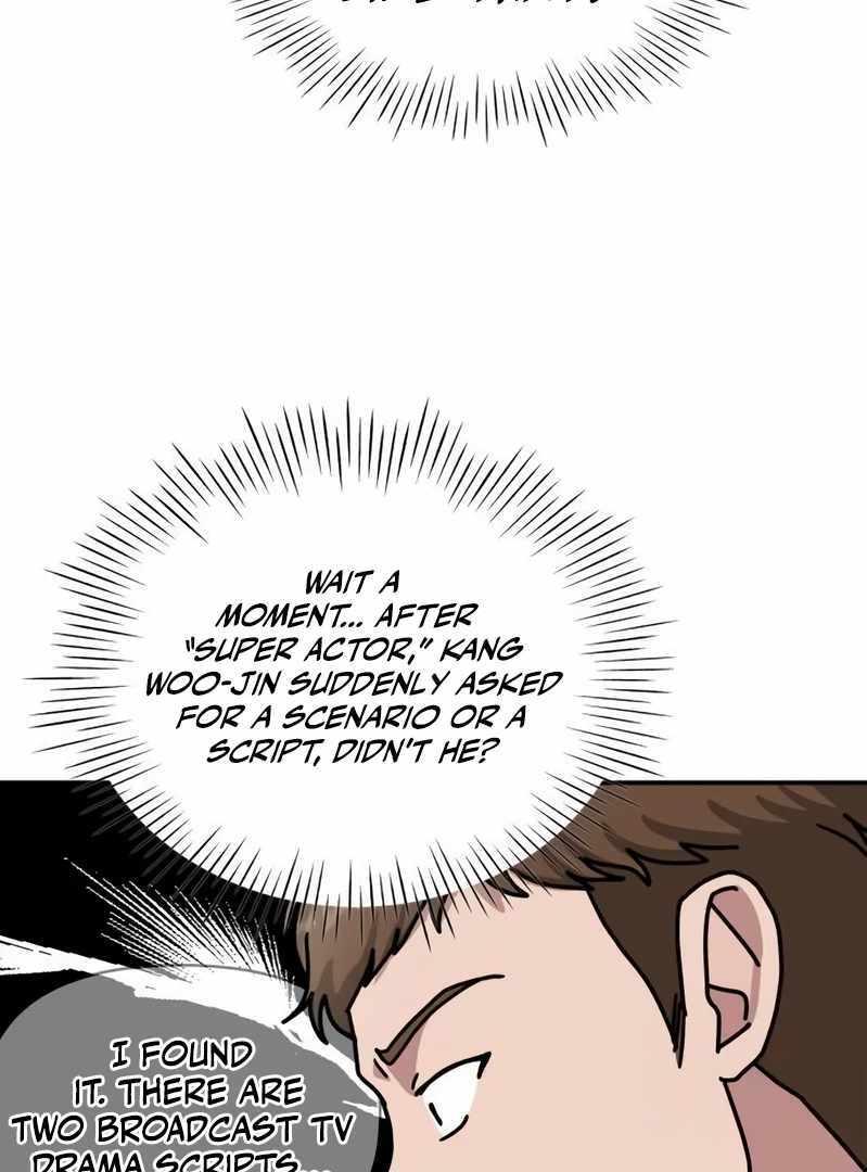 I Was Immediately Mistaken for a Monster Genius Actor [Hive Scans] - Chapter 24 manhwa